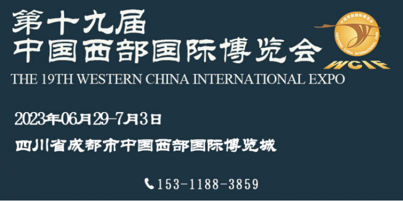 点击打开原图