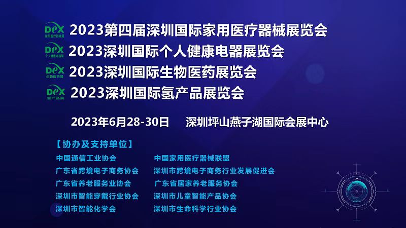 点击打开原图